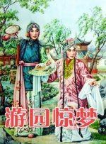 俺来也app分析